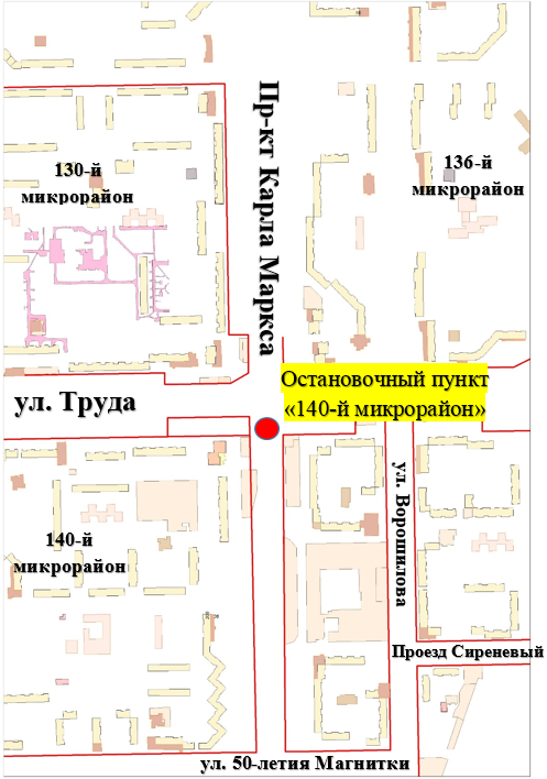 Улицы в магнитогорске названные. Магнитогорск на карте. Микрорайоны Магнитогорска. Название улиц в Магнитогорске. Магнитогорск схема города.