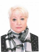 Козлова Валентина Дмитриевна