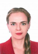 Скрыльникова Надежда Владимировна 