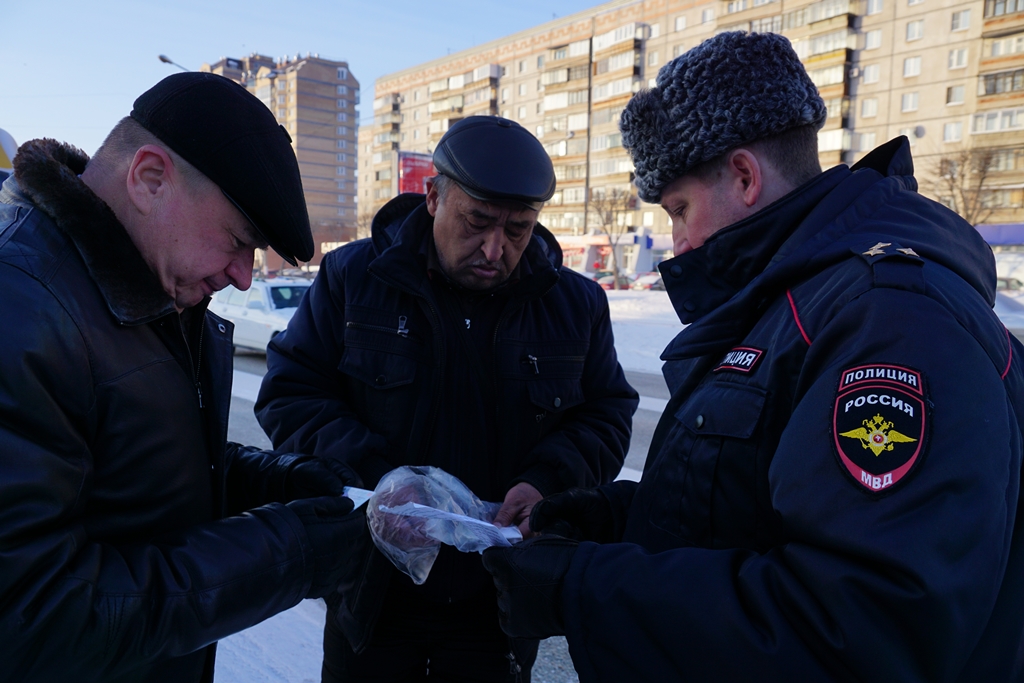 Умвд г магнитогорск. События полиции Магнитогорск.