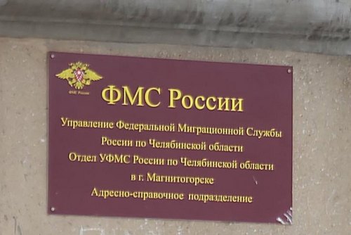 Адресное бюро. Адресное бюро Санкт-Петербурга. Адресное бюро Московской области.