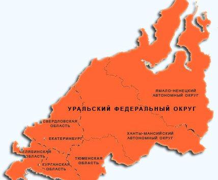 2 автономных округа. Карта Уральского федеративного округа России. Уральский федеральный округ на карте с субъектами. УФО Уральский федеральный округ. Уральский федеральный округ Тюменская область.